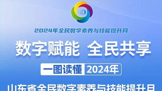 随时跳反❓欧超CEO：一些队致电我，他们虽说了no但依然在这